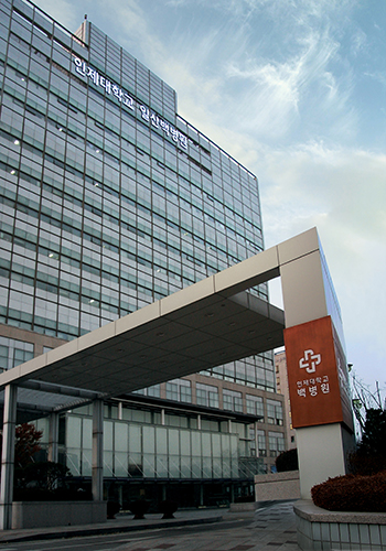 Ilsan Paik Hospital